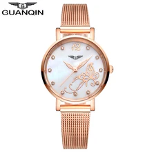 Guanqin ladies oro reloj ocasional vestido de las mujeres reloj de pulsera de acero inoxidable de la manera de las mujeres reloj de cuarzo relogio feminino