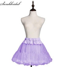 Винтажный женский короткий мини-тюль для нижней юбки кринолин нижняя юбка дешевые балетные качели рокабилли юбка-пачка с рюшами 12019