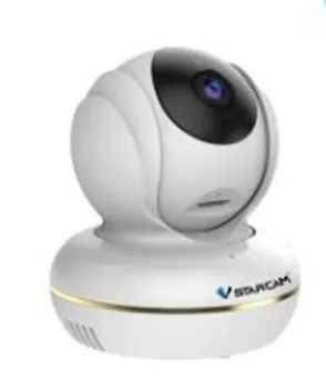 

Vstarcam C22S 2MP 1080P P2P Wireless PTZ Camera Motion Detection IP Camera