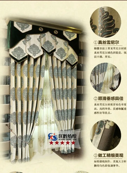 

Ready curtain with hooks or punching ,Blending fabric , free trim for different size, 1649m8, customize curtains