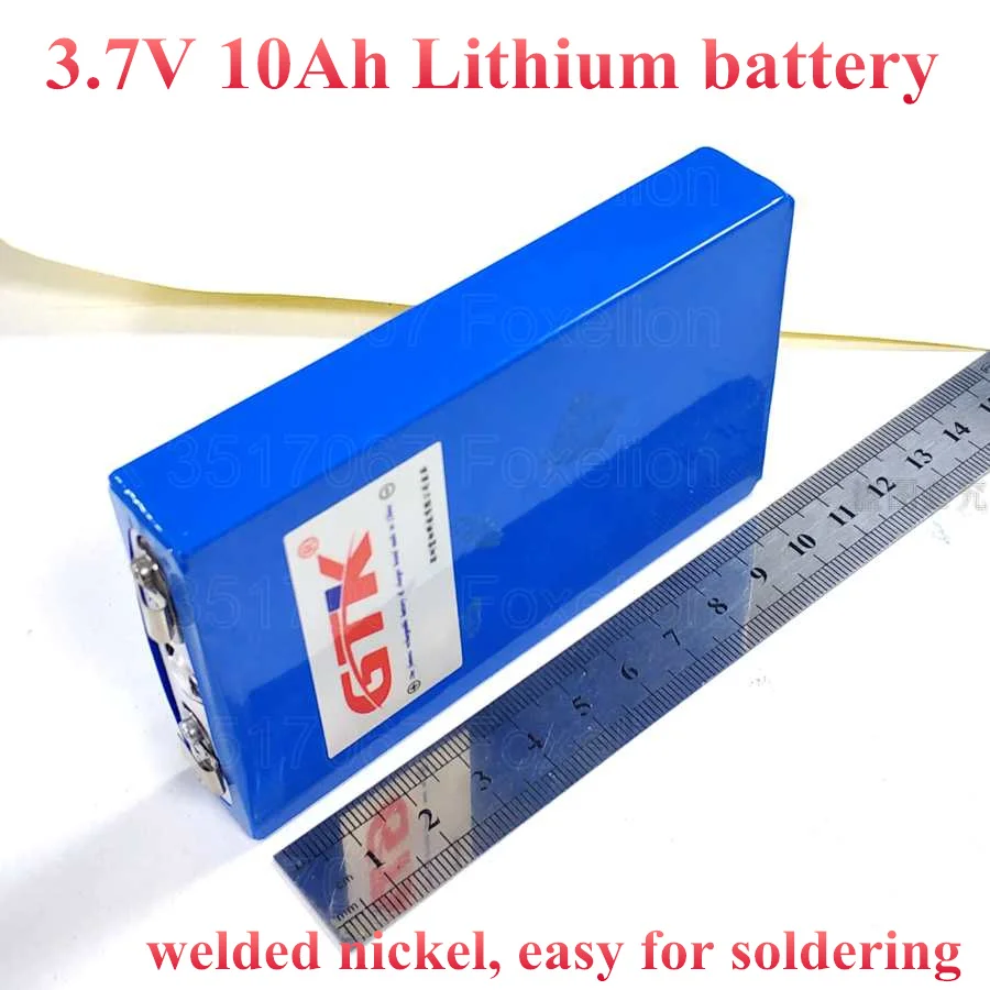 3pcs 3.7v 10Ah Lithium 10000mAh 3.7v 10ah cell polymer battery for diy 12v 10Ah pack electric