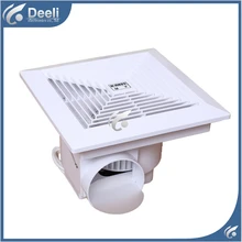Good working for 8 inch Paiqishan ventilation fan BPT12-13C air inlet dpt split machine 100cm