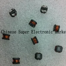 200 шт. CD43 чип прибор индуктивности 10UH(100UH 470UH 1UH 330UH 4.7UH 47UH 68UH 15UH 150UH 3.3UH 2.2UH 10UH 6.8UH 22UH 220UH 33U