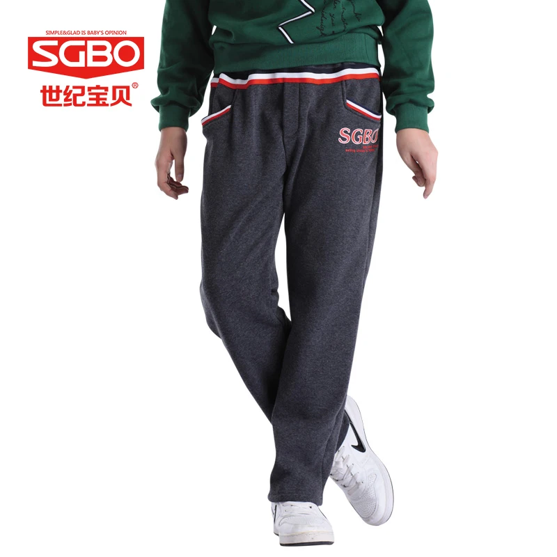 New Arrival Winter Style Boys Pants Cotton Kids Solid Loose Polyester