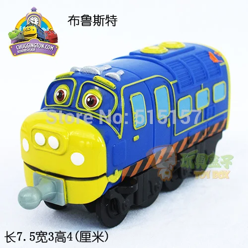 chuggington magnetic trains