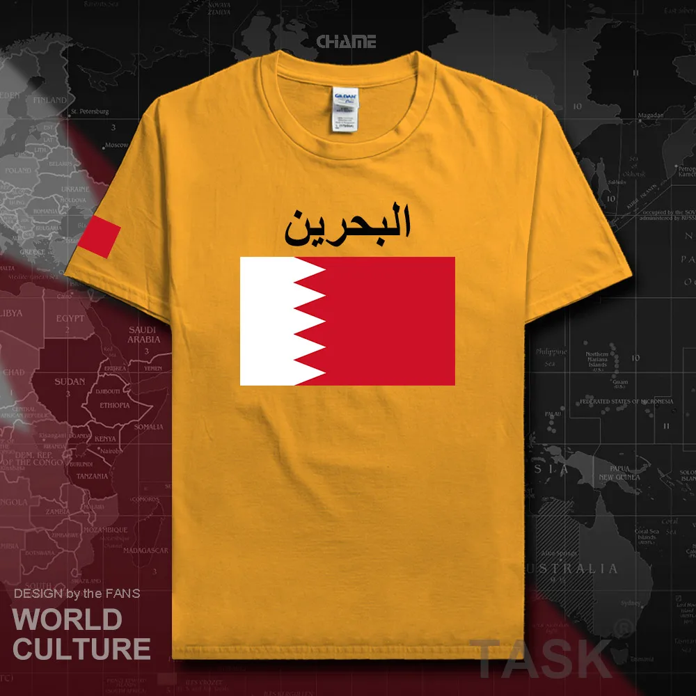 HNat_Bahrain02_T01gold