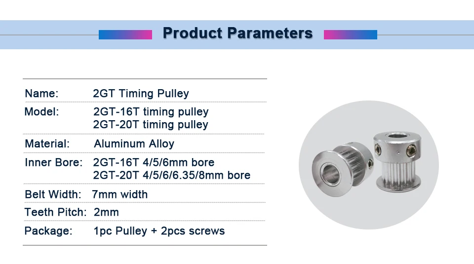 2GT GT2 16T 20T зубчатый шкив из алюминиевого сплава шкив 7 мм Ширина ремня 2 GT-16 T 2 GT-20 T зубчатый шкив