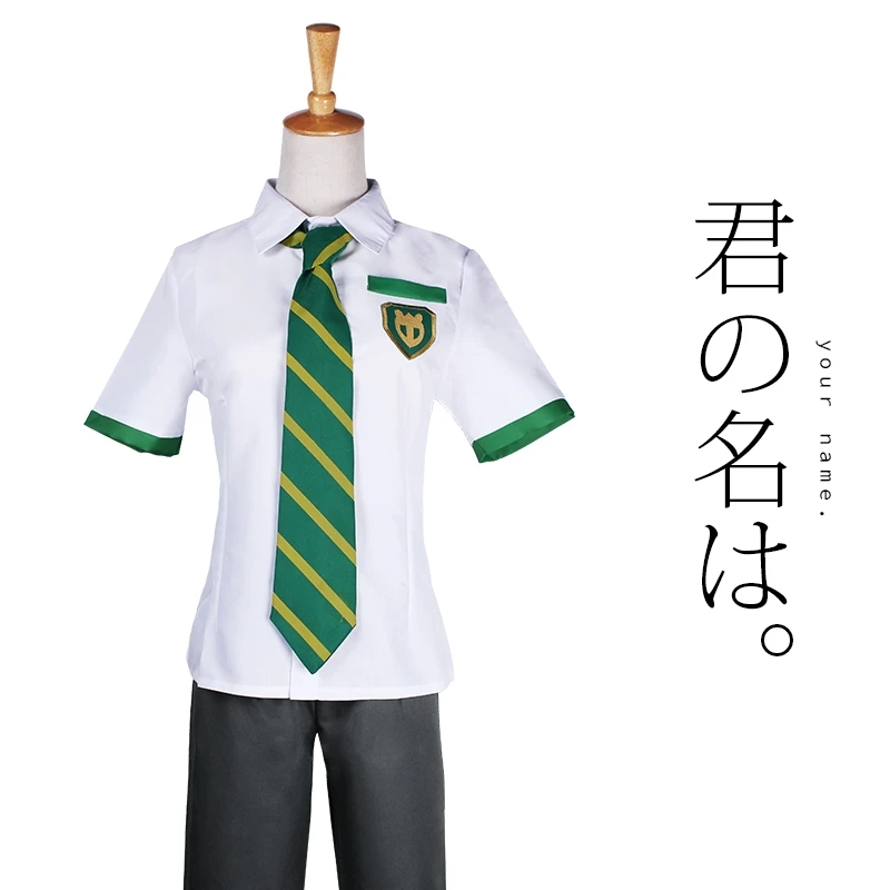 

New Anime Your Name. Tachibana Taki Cosplay Costume School Uniform + Wrist Band Carnaval/Halloween Costumes for Women/Men