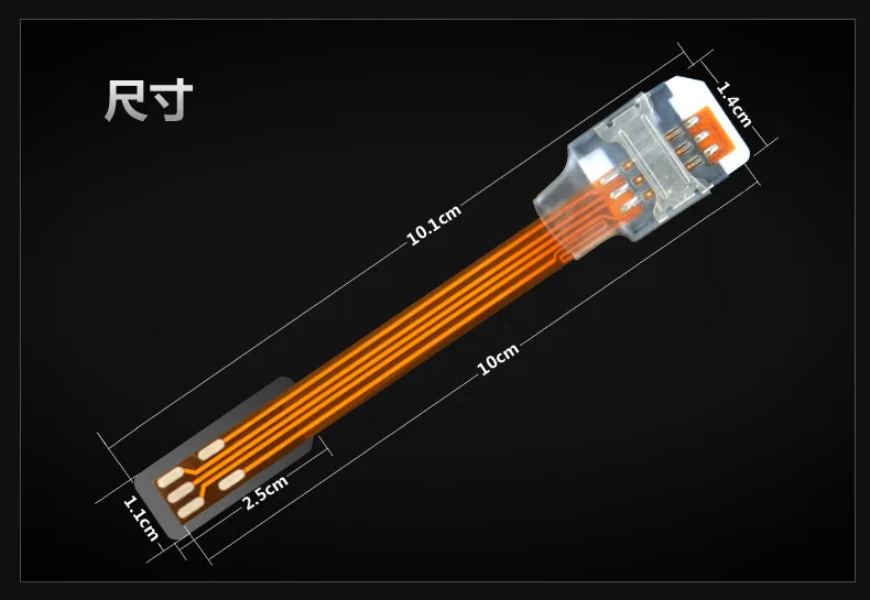 Поворот на sim-карту телефон расширение адаптер шнура конвертера прозрачное открытое устройство Универсальный для Iphone 5