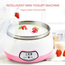 Royalstar Mini Yogurt Maker Machine Natto Maker Stainless Steel Inner Pot kitchen Appliances Intelligent Thermostat Machine 2018 new creative yogurt maker automatic thermostat 1l 15w energy saving diy yogurt machine kitchen appliance