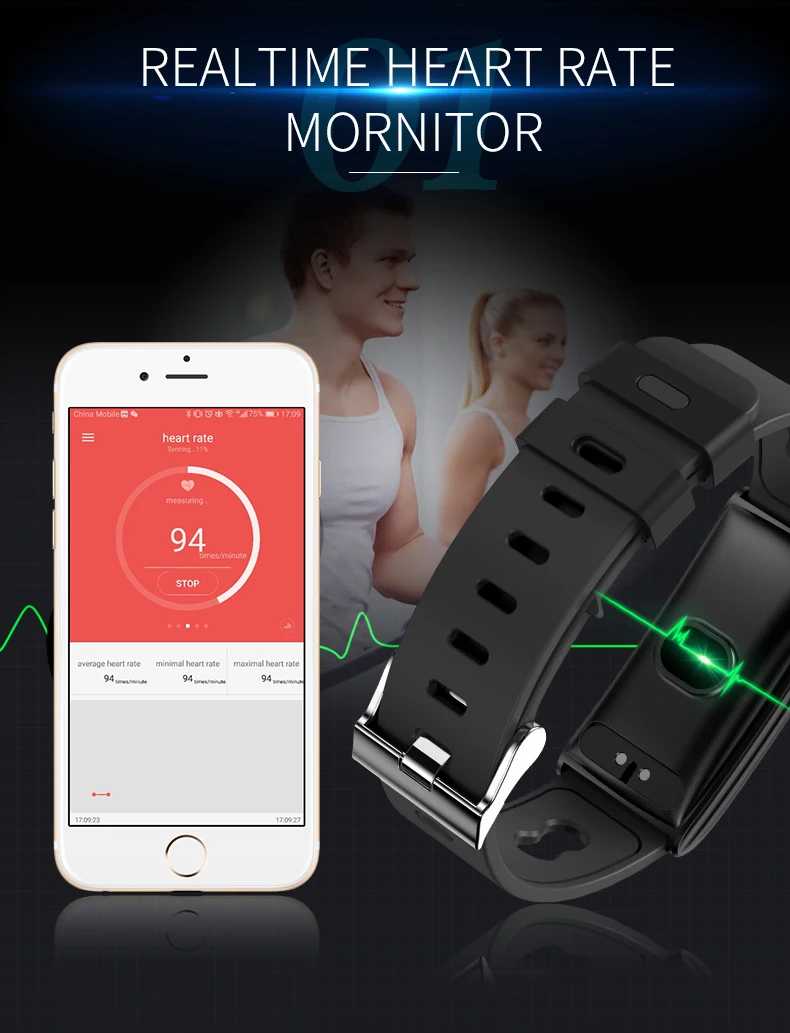 smart wristband (4)