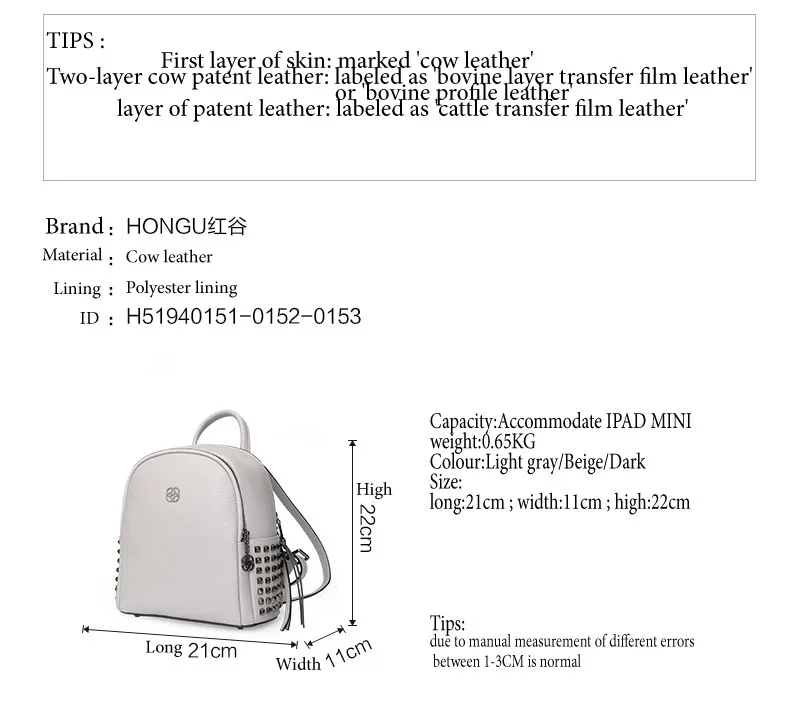 Fashion Women Backpack Ladies Handbag Shoulder Bag Leisure Upscale Genuine Leathe Bag With Rivet protection For Girl College Bag         H51940151-1 (6)