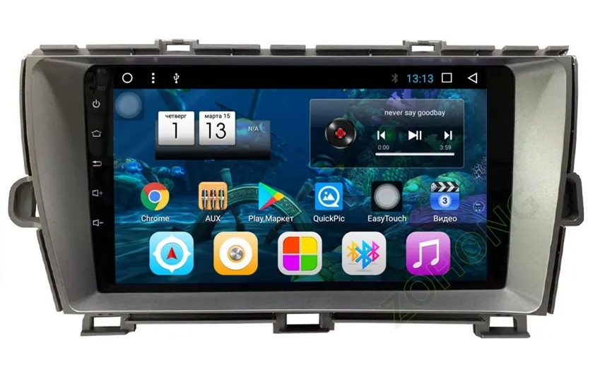 Clearance 9 inch PIP Octa 8 Core Android Car DVD Player for Toyota Prius auto Multimedia Navigation GPS Radio stereo FM bluetooth WIFI Map 26