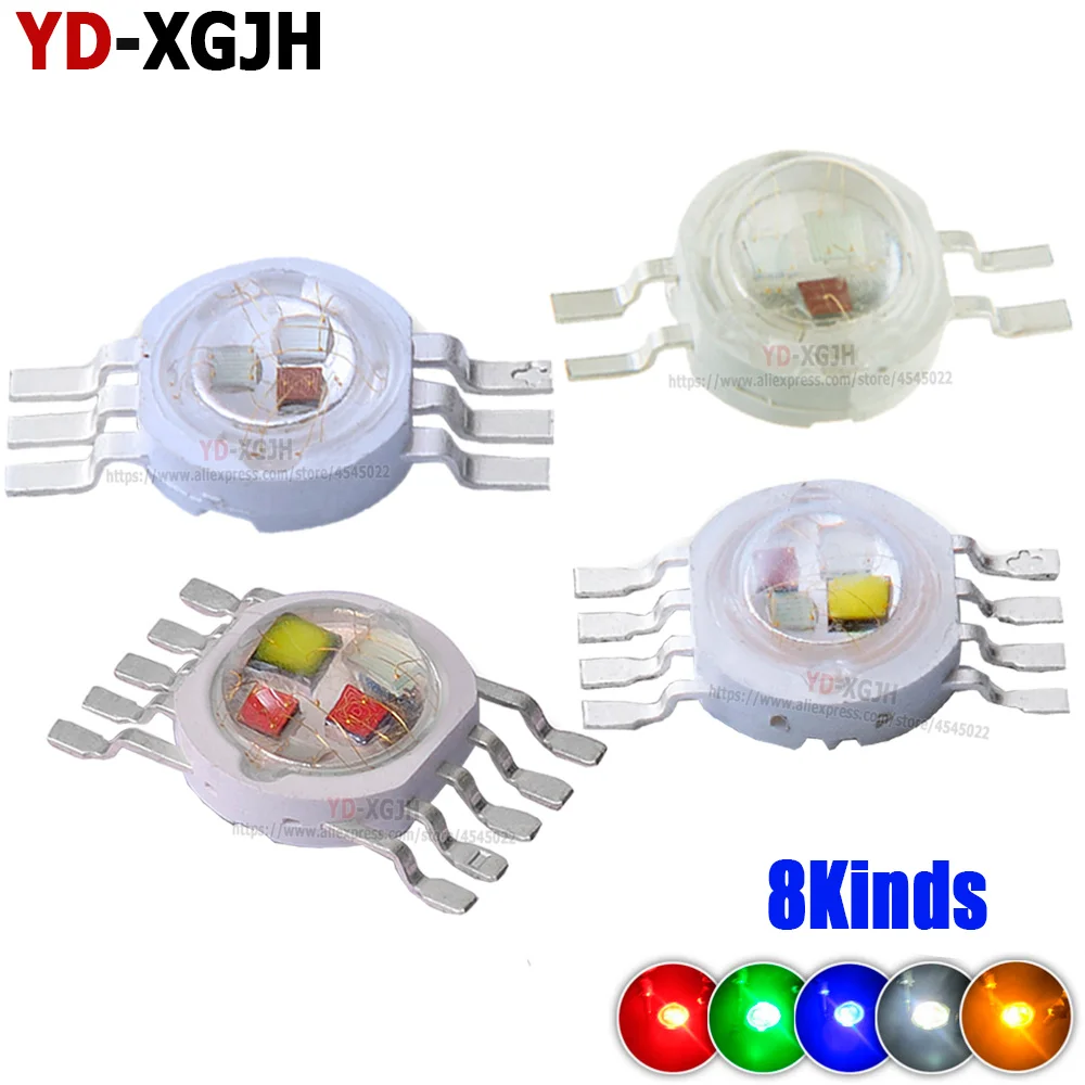 Светодиодный чип высокой мощности RGB RGBW RGBWW RGBWY 3 Вт 4 5 6 15 цветной светодиодный