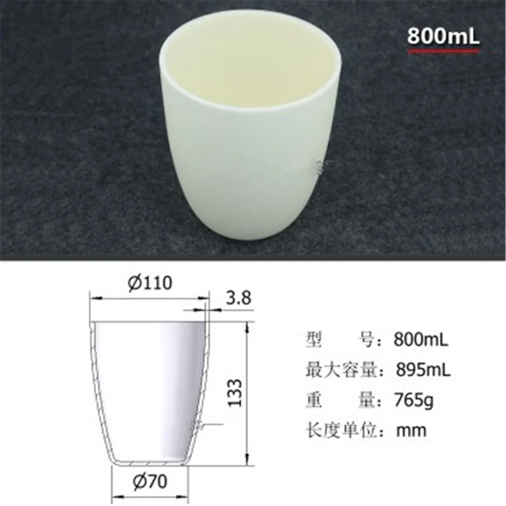 800ml Al2O3 Thermal Analysis Crucible Alumina Ceramic Crucible For Thermal Analysis Instrument/Ceramic Refractory ta platinum wire platinum crucible tga dsc thermal analysis parts thermal analysis instrument