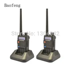 2-PCS Новый BAOFENG uv-5rc черный Любительское Dual Band радиолюбителей vhf/uhf136-174 и 400-520 мГц портативная рация с бесплатной доставкой;