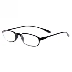 Эластичные очки для чтения пресбиопические очки gafas de lectura oculos de grau подарок для родителей + 1 + 1,5 + 2 + 2,5 + 3 + 3,5 + 4,0