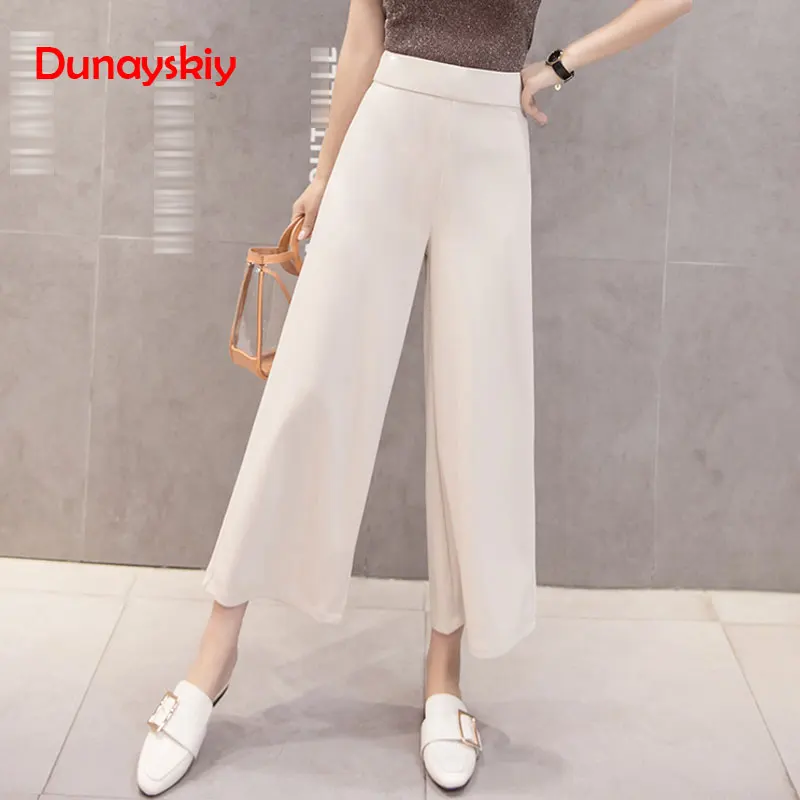 

Womem Wide Leg Pants 2019 Spring Summer Female Vintage Elegant Elastic Waist Chiffon Pant Casual Trousers Office Lady Pantalon
