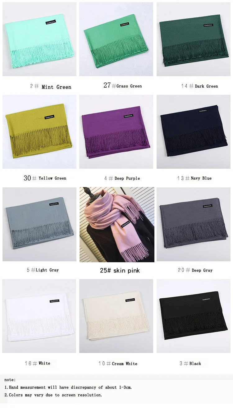 Big Promo tkPK7 200cmx70cm Winter Oversize Scarves Simple Fashion Warm Blanket Unisex Solid Wraps Cashmere Scarf Shawl Pashmina 30 colors 240g
