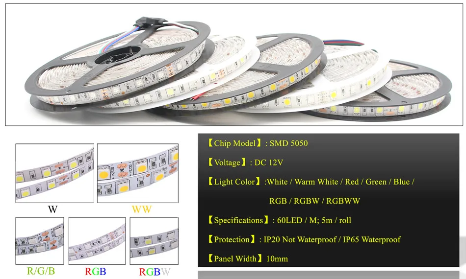 SMD 5050 RGB Светодиодная лента Водонепроницаемая 5 м 300 светодиодный DC 12 В RGBW RGBWW Fita светодиодный светильник гибкие неоновые ленты Luz монохромные