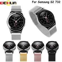 Ремешки для наручных часов магнитные Петля Нержавеющая сталь группа для Samsung Шестерни S2 классический 732 Бретели для нижнего белья аксессуар часы ремешок для Для женщин человек Часы