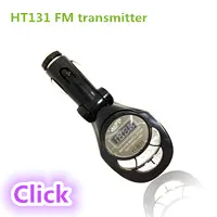 HT131 