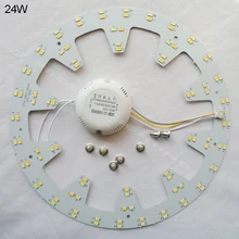 2 года гарантии Круглый 18 Вт или 24 Вт светодиодный потолочный светильник pcbs светодиодный двухцветный круглый TECHO LED 2D трубка 120 в 220 в 230 в 240 В