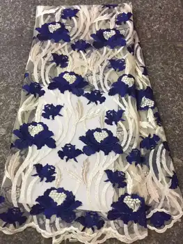 

french lace fabric high quality embroidery african tulle laces 2017 wedding lace fabric wholesale nigerian style 5yard/lotZ-4