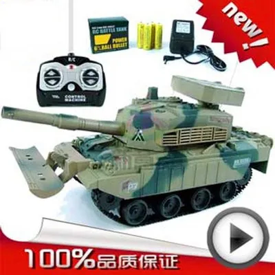 

Children's Toy Wireless 4CH Remote Control Battle Tank BB Bullet RC Toy Tanks 2color Free Shipping