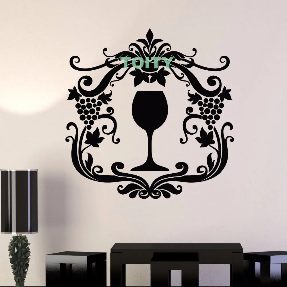 Buy Vinyl Wall Decal Wine Glass Alcohol Drink Grape