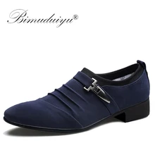BIMUDUIYU лоферы; Мужская обувь; свадебные оксфорды; официальная обувь; Мужские модельные туфли; классические офисные туфли с острым носком; повседневная обувь в британском стиле