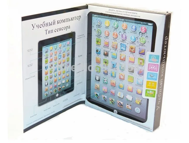 Russian Language Learning Machine Russian Alphabet Baby Tablet Educational Toy For Children Electronic Touch Tablet Computer Toy