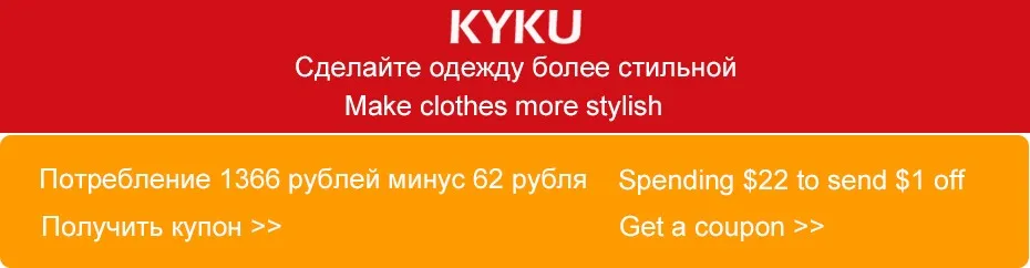 KYKU Psychedelic Leggings Women Colorful Sport Gothic Trousers Art Elastic Dizziness 3d Print Womens Leggings Pants Fitness brown leggings