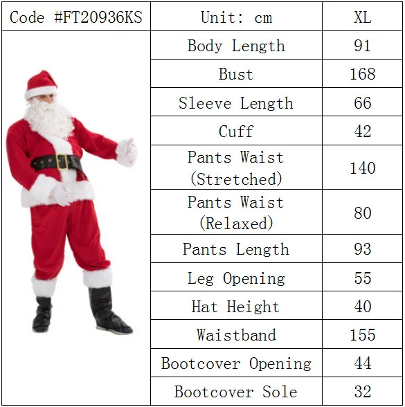 FT20936KS size chart
