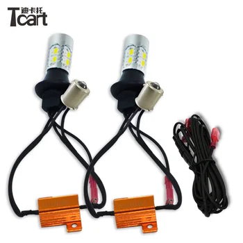

Tcart 1Set Auto LED DRL Daytime Running Light Car Front Turn Signals all in one BA15S 1156 For Lada Largus accessories 2012~2015
