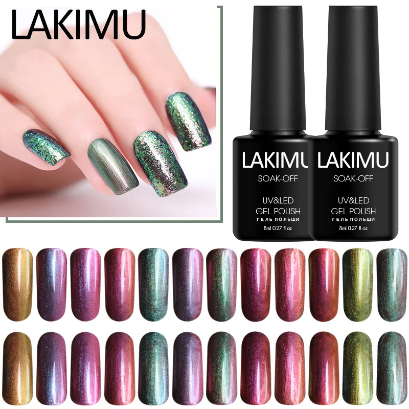 

LAKIMU Nail Art Chameleon Nail Glitter Long-lasting Effect Lacquer 12 Colors Soak of UV LED Gel Nail Polish Hybrid Varnishes