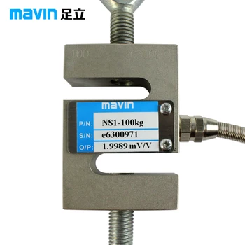 

MAVIN NS1 Weighing Sensor S- type Load Cells Electronic Scale Sensor