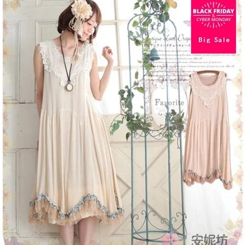 

Mori Girl Style Beige& Light Blue Color Sweet Dress 206 Summer Sleeveless Loose Casual Big Size Apparel Wemen Unique Dress W601