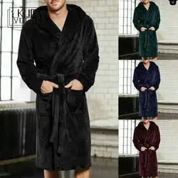 Для мужчин зимние плюшевые удлиненная шаль халат Домашняя одежда Длинные рукава накидка Халат