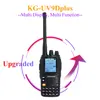 Wouxun KG-UV9D Plus  vhf uhf Multi-functional Ham Radio Communciator DTMF 2 Way Raido 7 bands Walkie Talkie Station for Security ► Photo 3/6