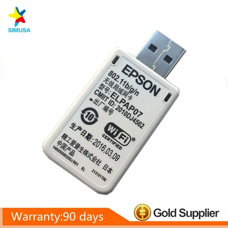 NEW EPSON projector wireless LAN unit ELPAP 07 genuine from JAPAN