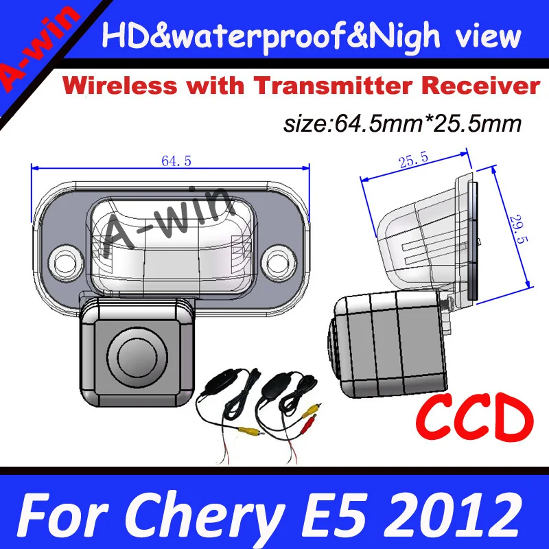 Chery e5 каталог запчастей