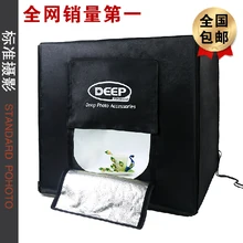 Adearstudio CD50 wholesaleLED photo studio Professional Portable Kit Photo box Studio Light Box Softbox 40cm