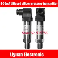 Factory wholesale 4-20mA diffused silicon pressure transmitter / Water Supply Pressure Sensor / 0-5V / 0-10V gas pressure sensor