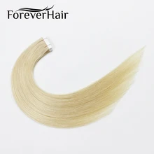 Волос навсегда 2,0 г/шт. 1" Реми ленты в натуральные волосы расширение платиновая блондинка#60 бесшовные прямо лента на волосах салон Стиль 20 шт