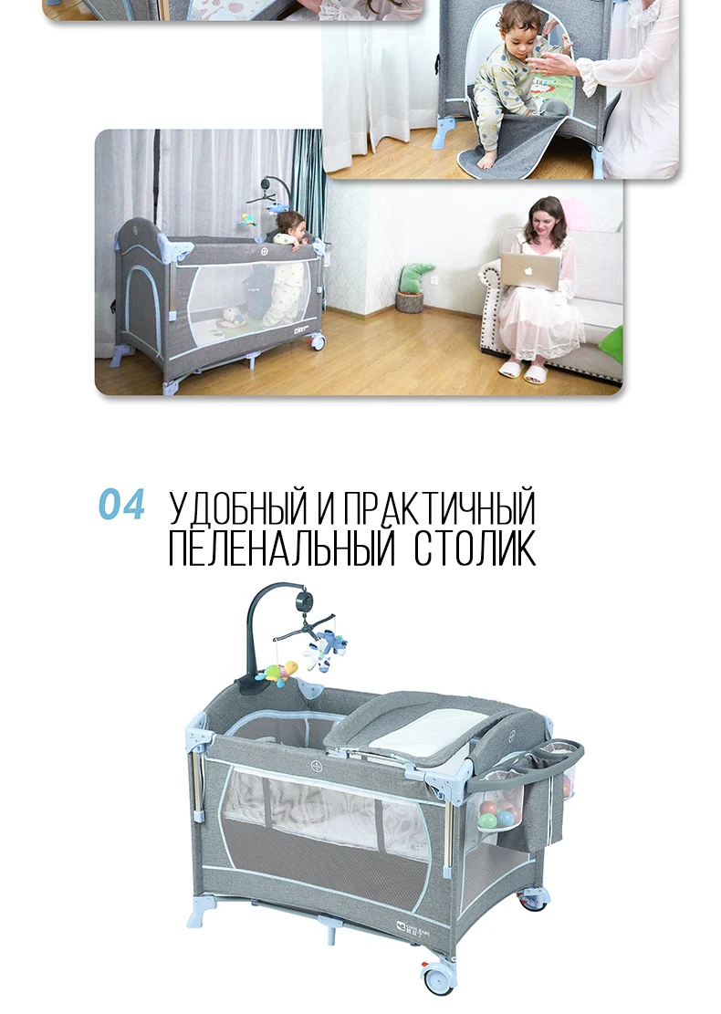 Coolbaby манеж высокого качества складная кровать для ребенка, москитная сетка для детской кроватки, Игровая палатка, HWC