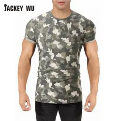 JACKEYWU повседневное для мужчин футболка лето 2019 г. мода отверстие камуфляж короткий рукав тонкий костюмы хип хоп Уличная