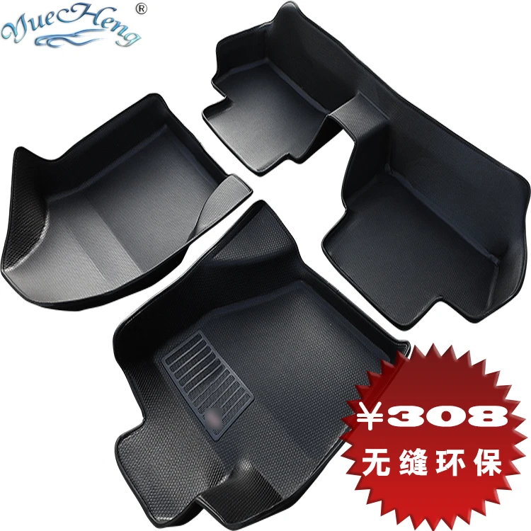 Pulchritudinous 7 307 308 Mat 408 508 3008 Mat One Piece Seamless Britfilms Mat Mat Camping Mat Onemat Office Aliexpress