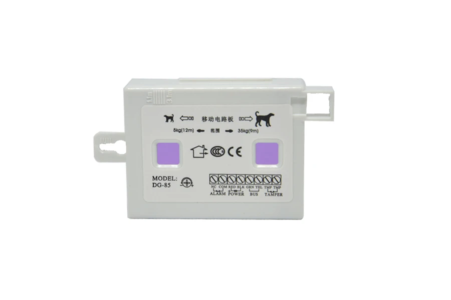 Impermeável ao ar Livre com Fio Sensor de Movimento Infravermelho Duplo Pir Detector Alarme Paradoxo Dg85 Casa Segurança Pet Imunidade 1 Pçs 12vdc 11 com fio infravermelho sensor de movimento duplo