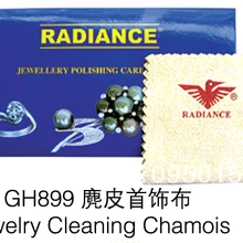 20 шт./лот GH899 ювелирные изделия чистящие чамос серебристого золота ткань для чистки и полировки ткань для полировки ювелирных изделий инструмент для ювелирных изделий